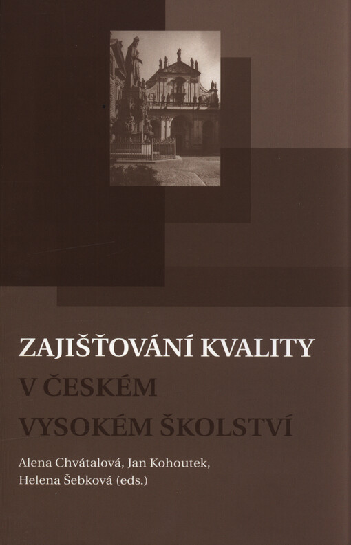 Zajišťování kvality v českém vysokém školství