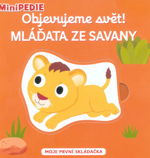 Objevujeme svět! : moje první skládačka. Mláďata ze savany