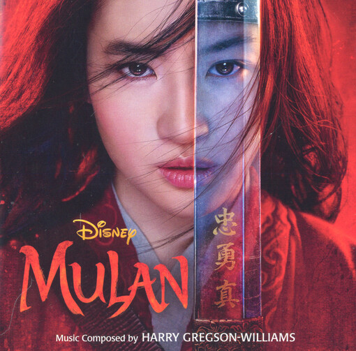 Mulan : original motion soundtrack