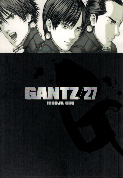 Gantz, 27. díl