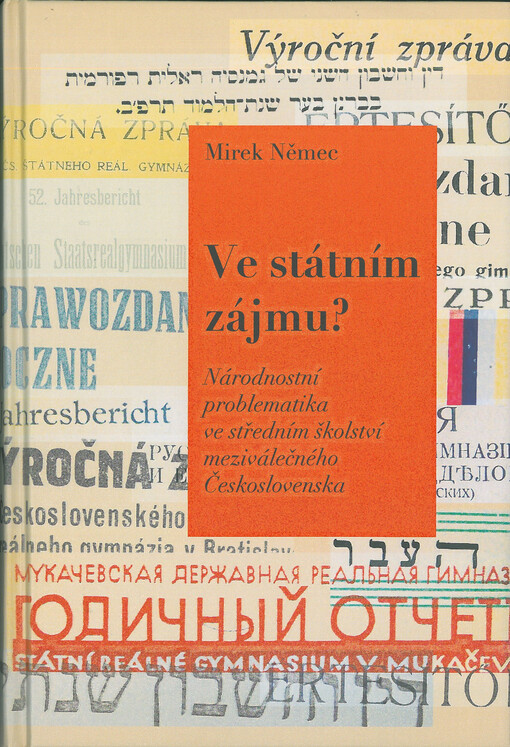 Ve státním zájmu?