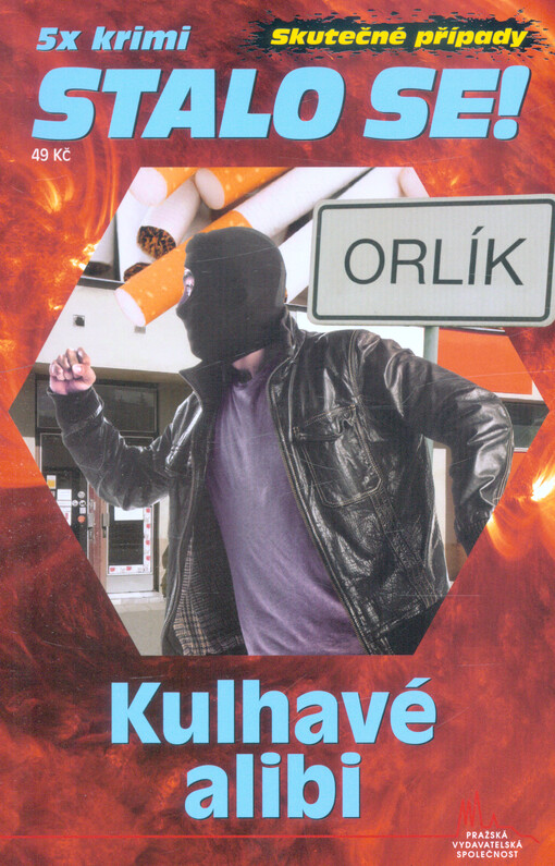 Kulhavé alibi