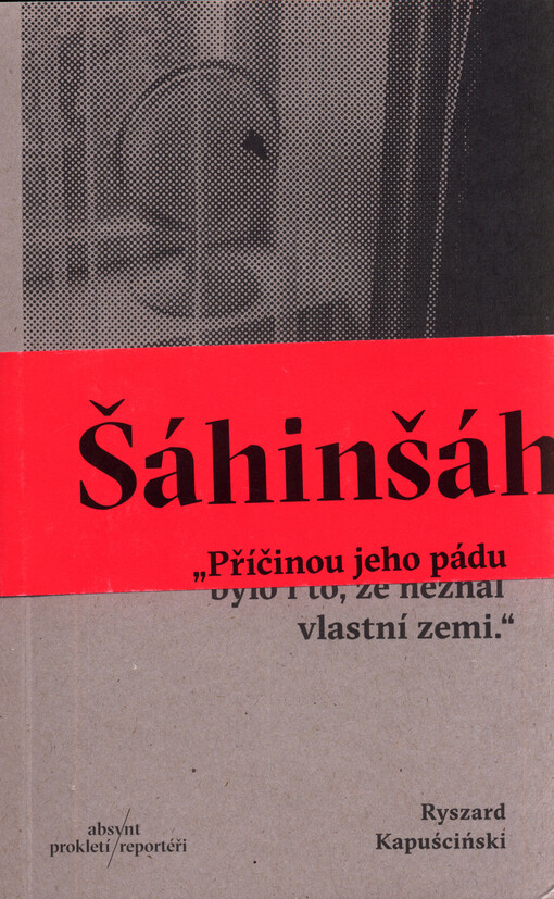 Šáhinšáh