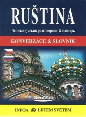 ISBN 9788072403745