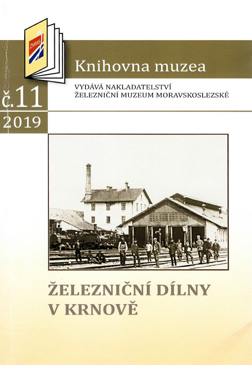 Železniční dílny v Krnově