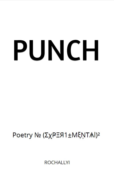 PUNCH