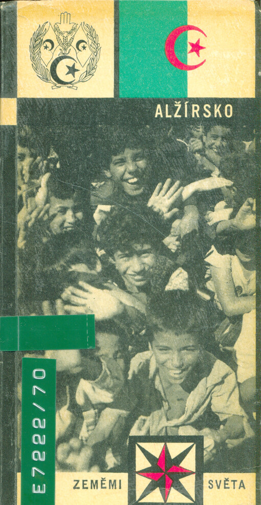 Alžírská demokratická a lidová republika