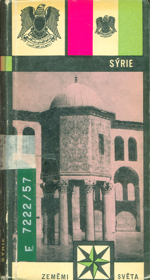 Syrská arabská republika