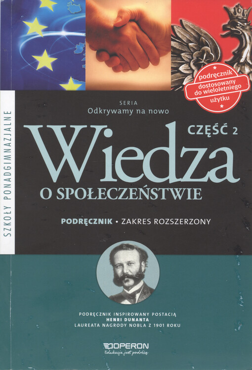 Wiedza o społeczeństwie : podręcznik dla szkół ponadgimnazjalnych : zakres rozszerzony. Część II
