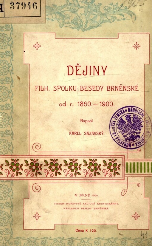 Dějiny filharmonického Spolku 