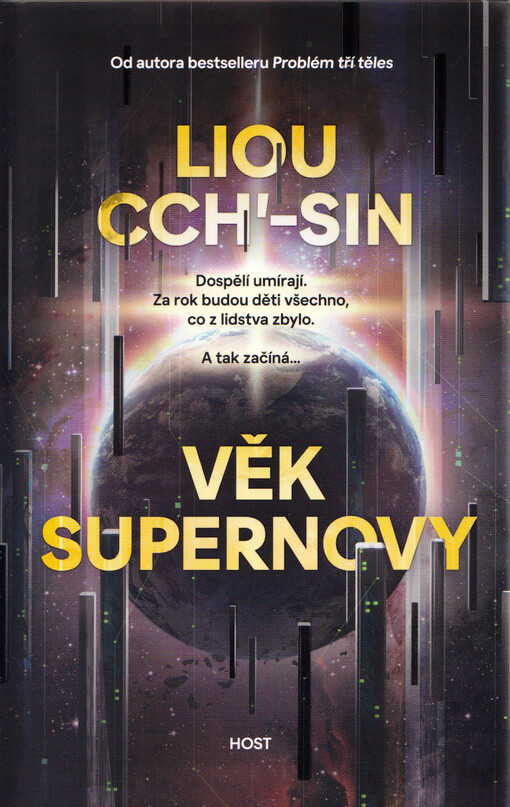 Věk supernovy