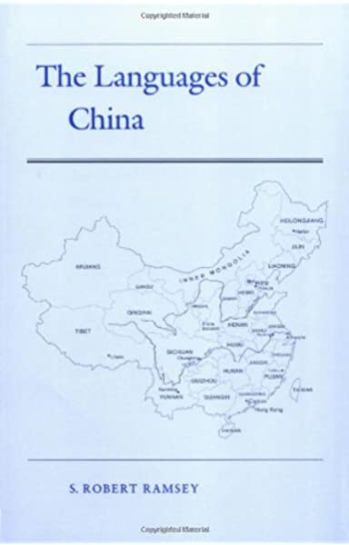 The Languages of China