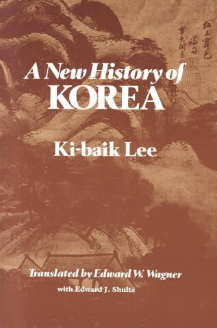 A new history of Korea