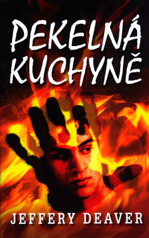 Pekelná kuchyně, Vyd. 1.