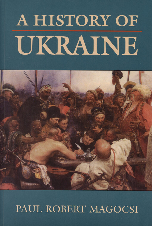 A History of Ukraine