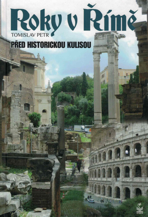 Roky v Římě