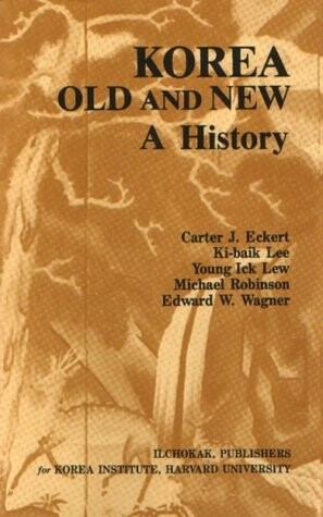 Korea Old and New: A History