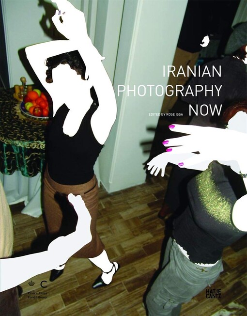 Iranian photography now