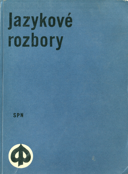 Jazykové rozbory