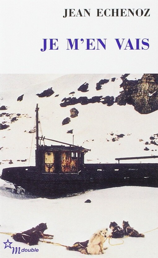 Je m'en vais ; suivi de, Dans l'atelier de l'écrivain