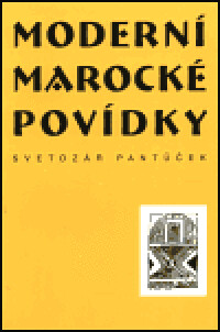 Moderní marocké povídky
