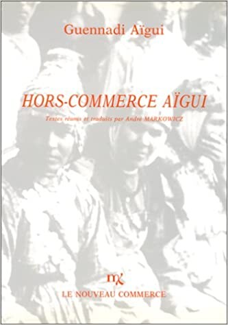 Hors-commerce Aïgui