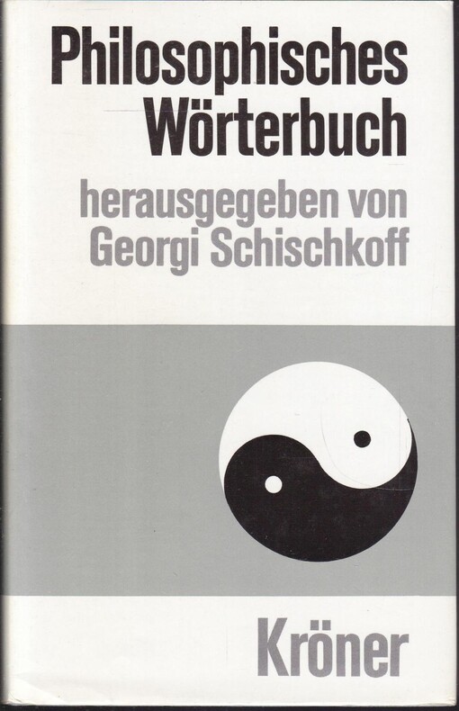 Philosophisches Worterbuch (Kroners Taschenausgabe) (German Edition)