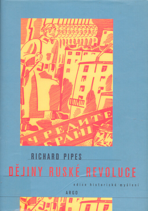 Dějiny ruské revoluce