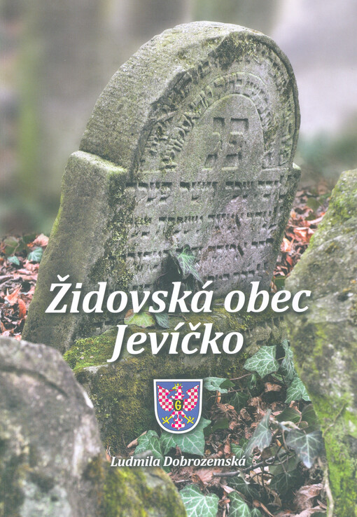 Židovská obec Jevíčko