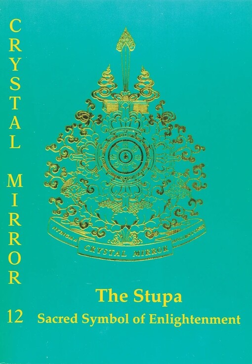 Stupa: Sacred Symbol of Enlightenment Crystal Mirror 12