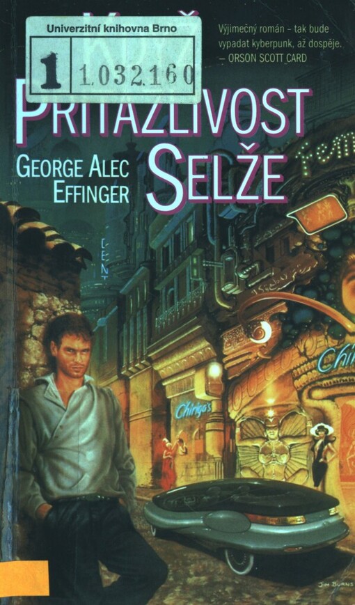 Když přitažlivost selže