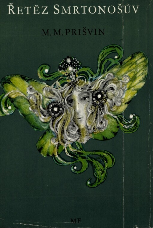 Řetěz Smrtonošův