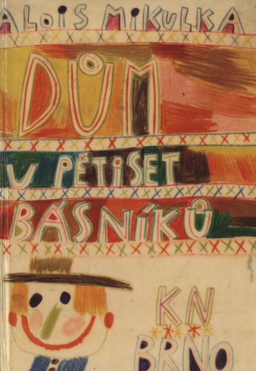 Dům u pětiset básníků