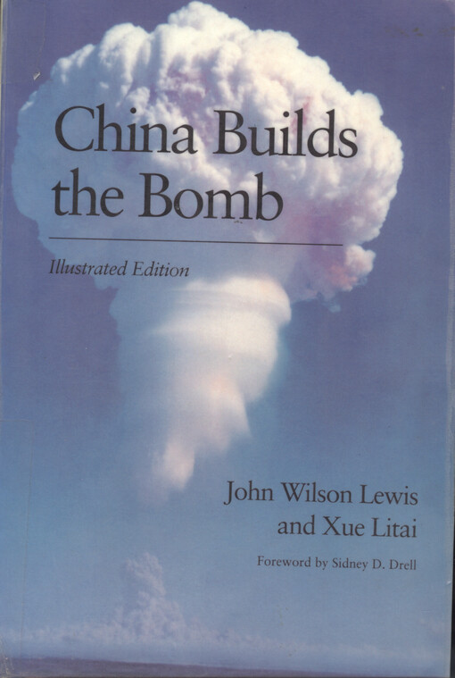 China builds the bomb
