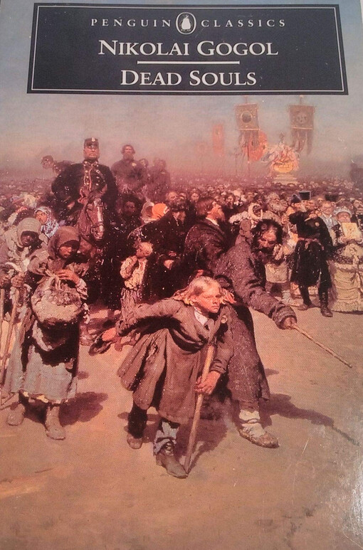 Dead Souls