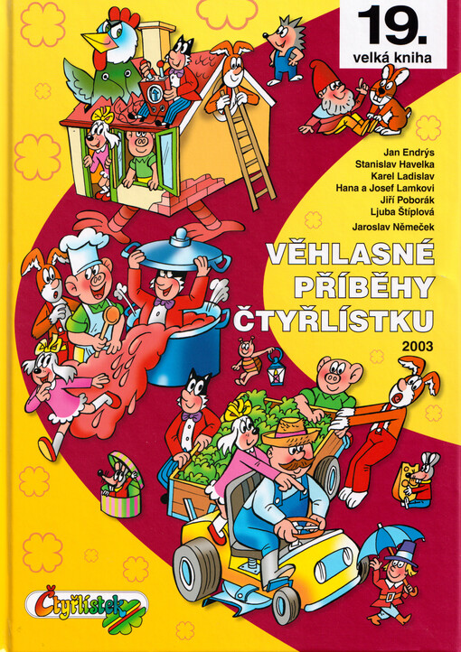 Věhlasné příběhy Čtyřlístku : 2003