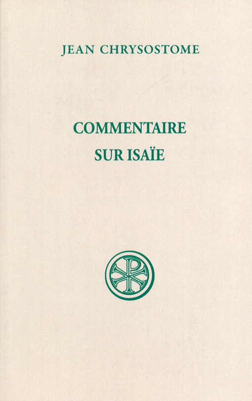Commentaire sur Isaïe
