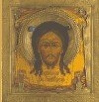 Půst očí : pravoslavné umění z českých a moravských sbírek : [Muzeum umění Olomouc, Arcidiecézní muzeum Olomouc, 8.12.2005-5.3.2006 : katalog výstavy