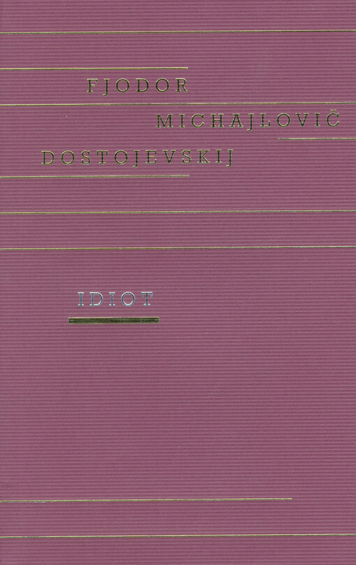 Idiot