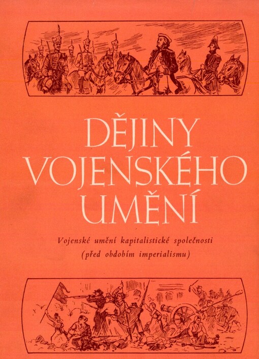 Dějiny vojenského umění: sborník materiálů