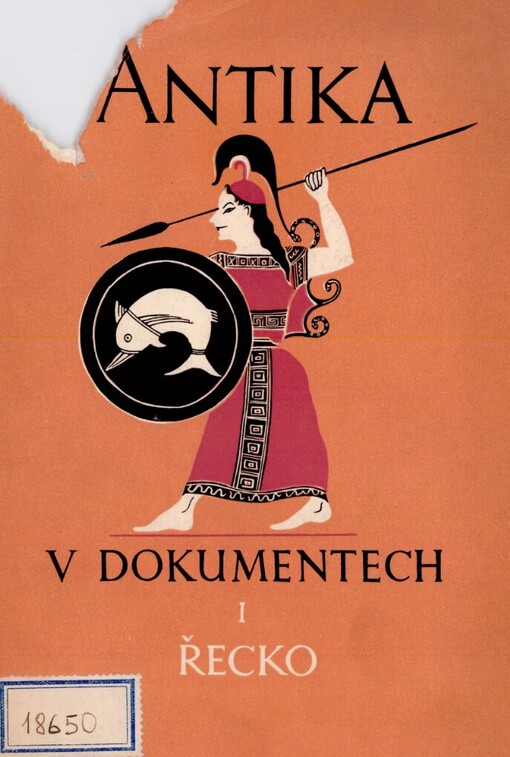 Antika v dokumentech