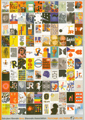 JR100 - Hommage: Jan Rajlich : 100x100 | 100+ : mezinárodní plakátová akce : SBB (odkaz v elektronickém katalogu)