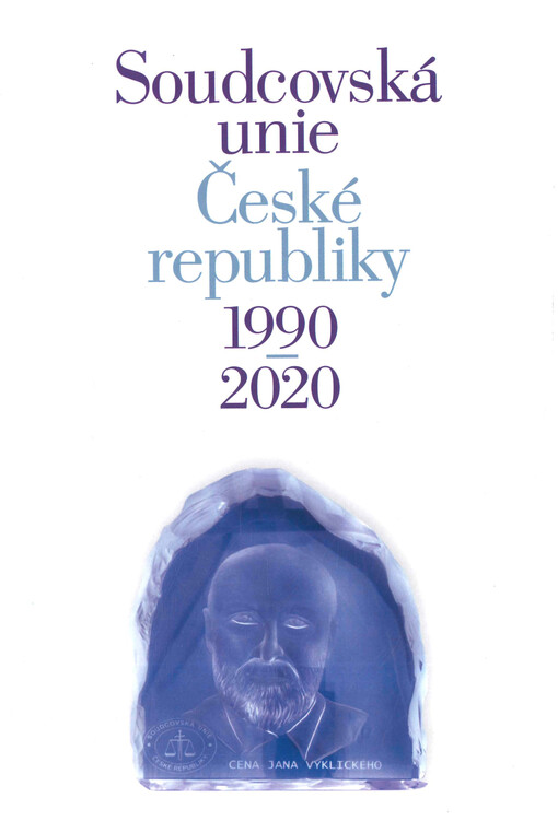 Soudcovská unie České republiky, 1990-2020