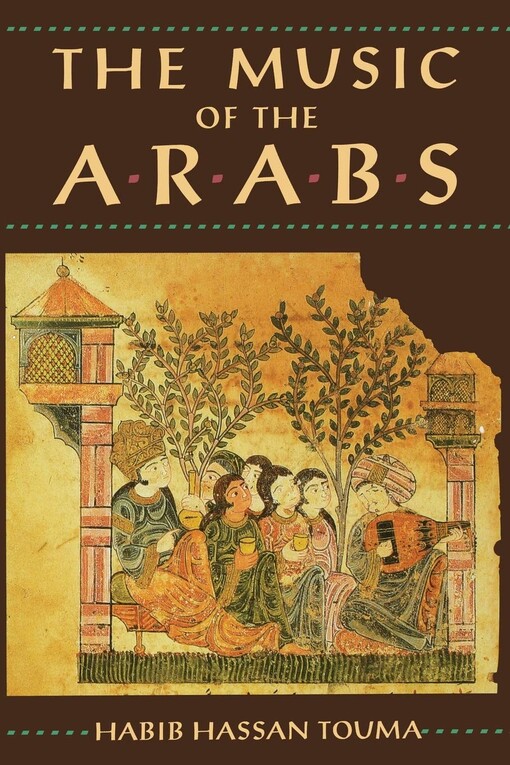 The Music of the Arabs