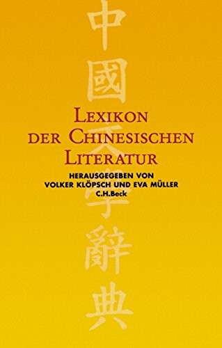 Lexikon der chinesischen Literatur