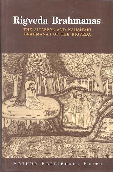 Rigveda Brahmanas (English and Sanskrit Edition)