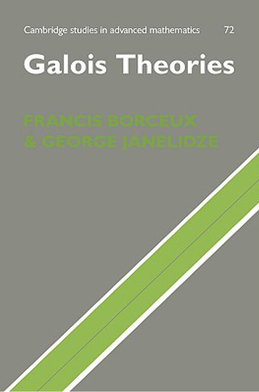 Galois theories