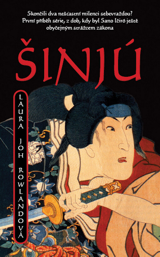 Šinjú, 2. vyd., V nakl. Metafora 1.