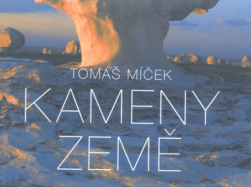 Stones of the Earth = Steine der Erde = Kameny Země