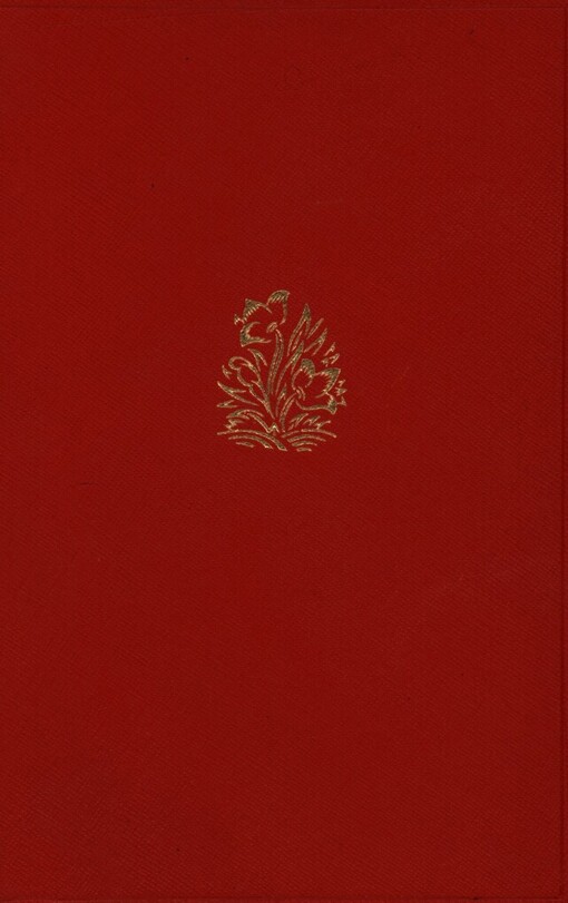 Mámina kytička: verše 1944